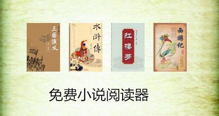 在菲律宾满两年办理遣返回国需要多少钱_菲律宾签证网